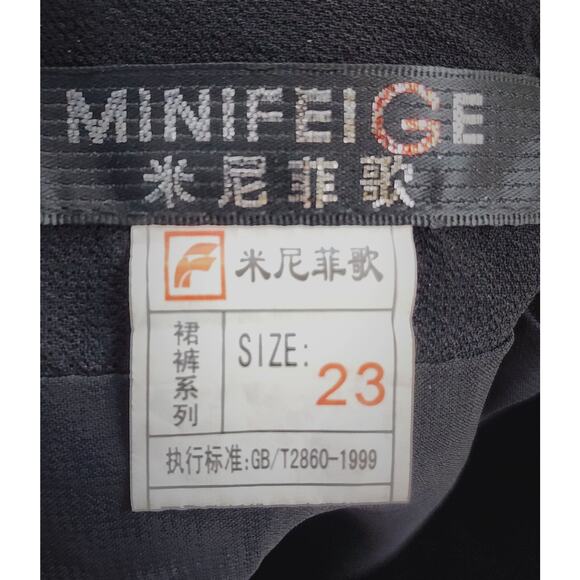 Black Lace Trim Sheer Skirt | Dark Romantic Witchy Goth Fairy Whimsy - Picture 10 of 11